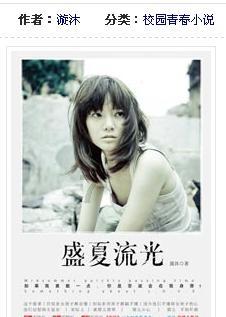 德古拉伯爵的住所