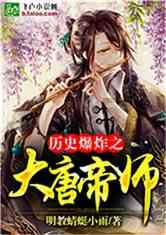 拯救活力男孩